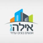 עיצוב-ללא-שם-2022-05-03T125806.780