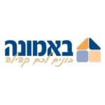 עיצוב-ללא-שם-2022-05-03T125857.771