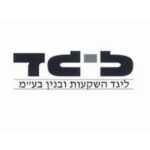 עיצוב-ללא-שם-2022-05-03T125912.786