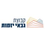 עיצוב-ללא-שם-2022-05-03T125955.796